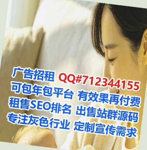 沭阳代生模具工作室